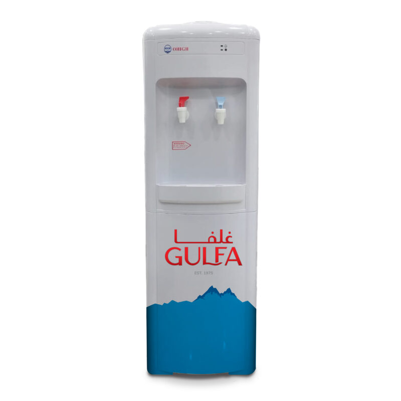 hot-and-cold-dispenser