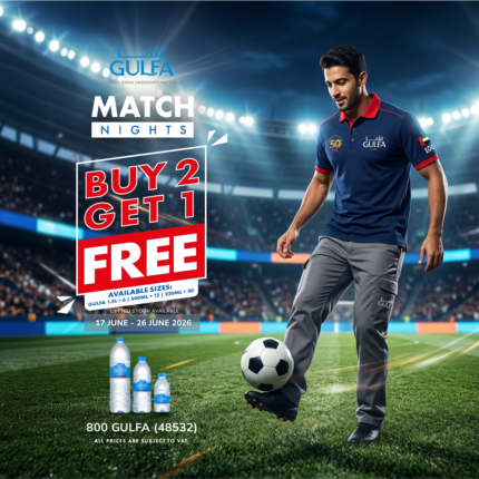 match-promo