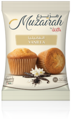 Muzairah Cup Cake Vanilla - Image 2